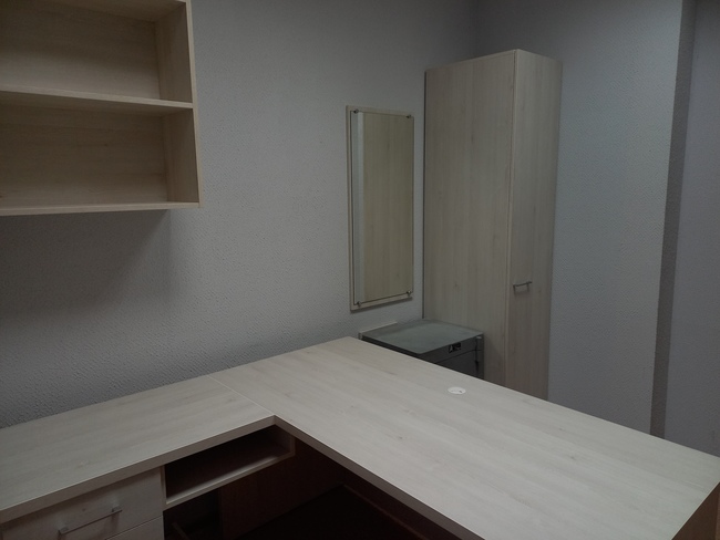 Img 20231130 215347 990