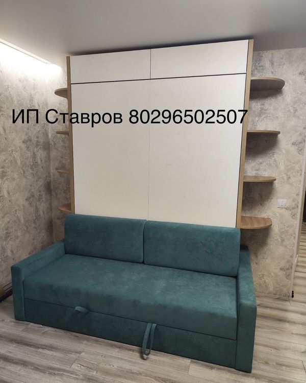 %d0%9a%d1%80%d0%be%d0%b2%d0%b0%d1%82%d1%8c %d0%b4%d0%b8%d0%b2%d0%b0%d0%bd %d1%82%d1%80%d0%b0%d0%bd%d1%81%d1%84%d0%be%d1%80%d0%bc%d0%b5%d1%80 %d0%b2%d0%b5%d1%80%d1%82%d0%b8%d0%ba%d0%b0%d0%bb%d1%8c%d0%bd%d0%be%d0%b3%d0%be %d0%be%d1%82%d0%ba%d1%80%d1%8b%d1%82%d0%b8%d1%8f %d1%81%d0%b8%d1%81%d1%82%d0%b5%d0%bc%d0%b0 %d0%a1%d0%bc%d0%b0%d1%80%d1%82 %d0%b4%d1%81%d0%bf %d0%b5%d0%b3%d0%b3%d0%b5%d1%80