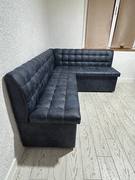 %d1%80%d0%be%d0%bc%d0%b5%d0%be 5 2 %d0%b3%d0%bb%d0%b0%d0%b2%d0%bd%d0%be%d0%b5 %d1%84%d0%be%d1%82%d0%be