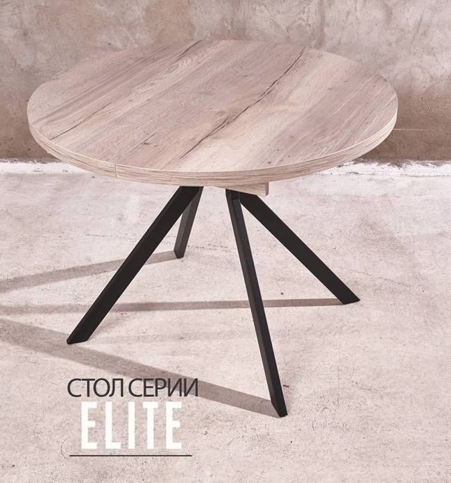 Photo 2025 02 27 19 36 25