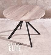 Photo 2025 02 27 19 36 25