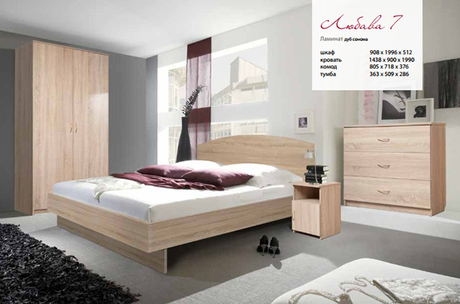 Spalnya lyubava 7 dub sonoma