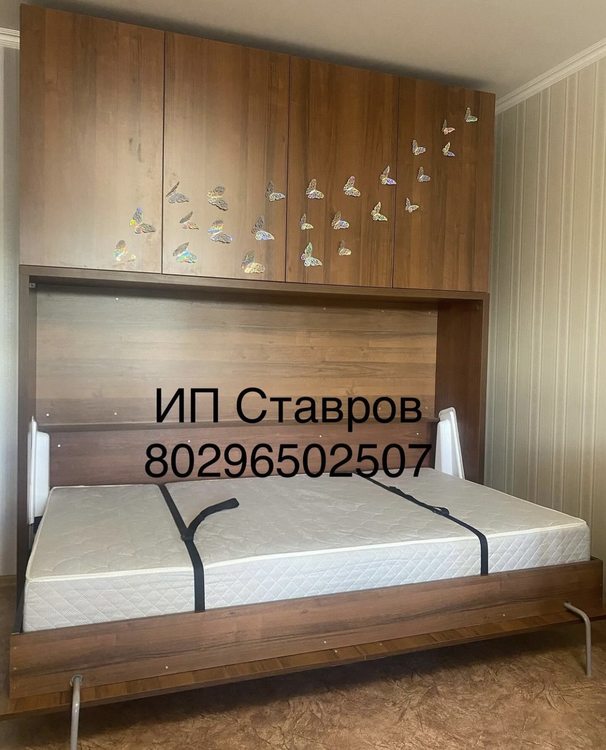 %d0%b8%d0%b7%d0%be%d0%b1%d1%80%d0%b0%d0%b6%d0%b5%d0%bd%d0%b8%d0%b5 viber 2024 10 17 09 47 25 248