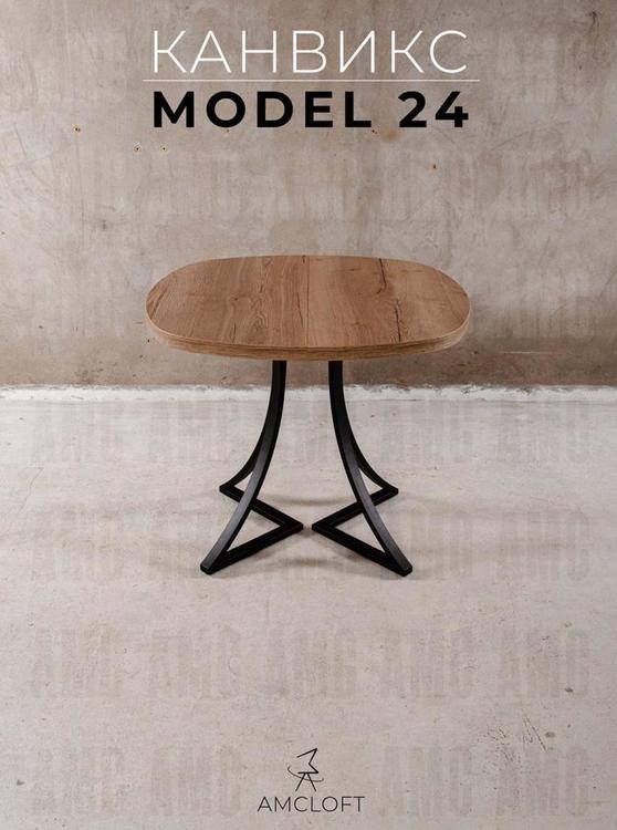 Photo 2025 09 16 18 25 11