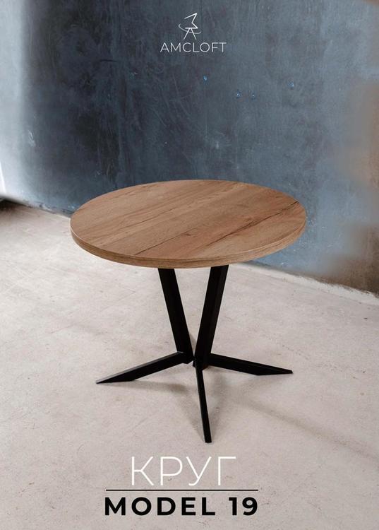 Photo 2025 10 21 13 26 35