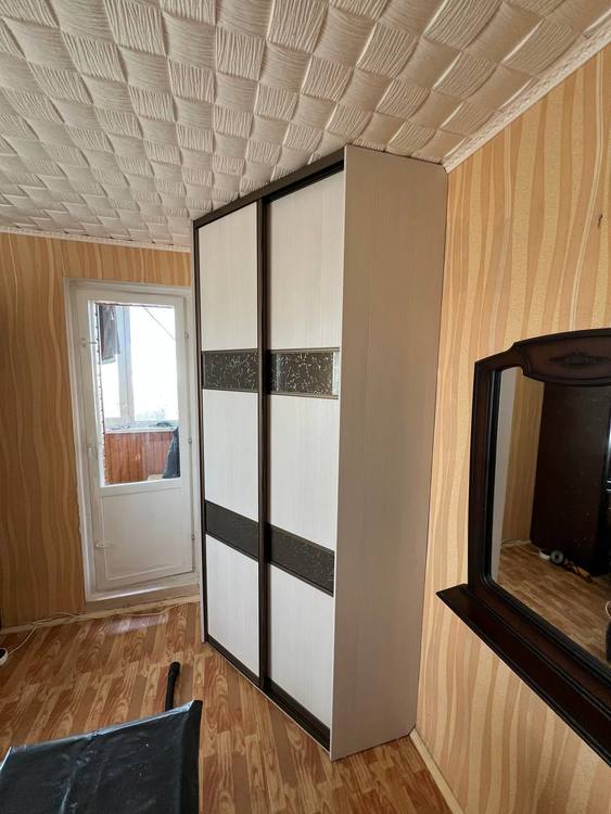 Photo 2025 02 27 18 56 13