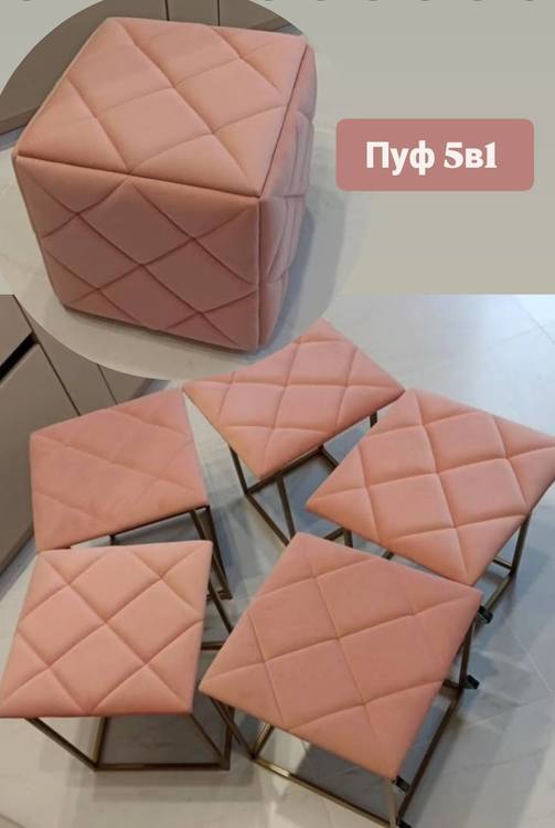 Photo 2025 03 12 16 40 31