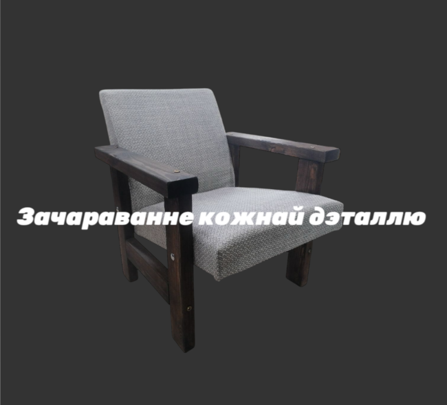 Image 01 04 25 12 50