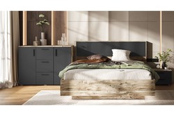 Spalnja silvija dub jukon brash grafit mif 2 1200x800