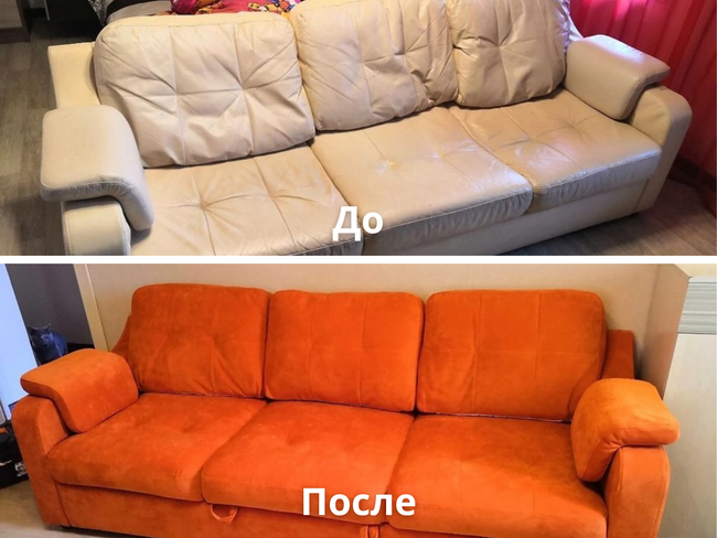 %d0%94%d0%be %281%29