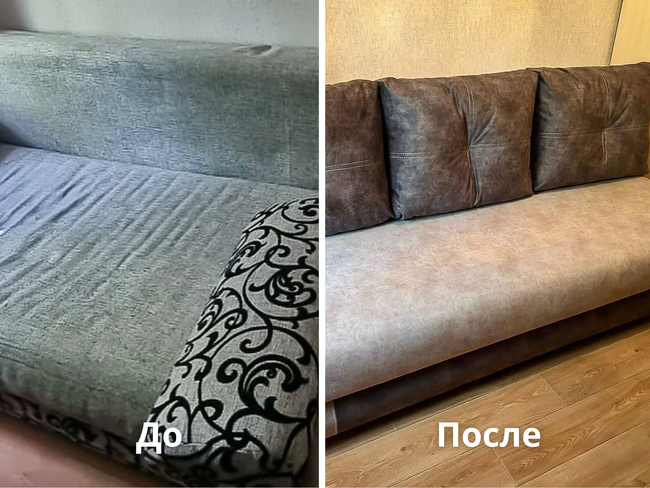 %d0%94%d0%be %281%29