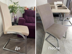 %d0%94%d0%be %281%29