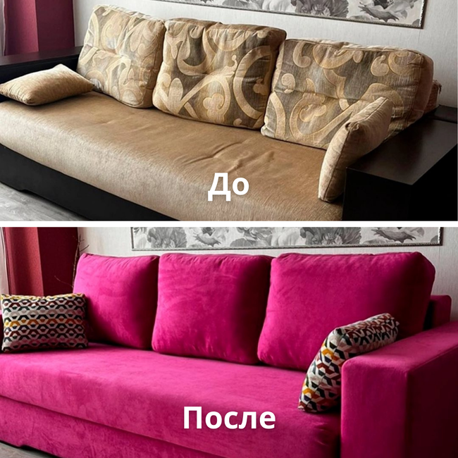 %d0%94%d0%b8%d0%b7%d0%b0%d0%b9%d0%bd %d0%b1%d0%b5%d0%b7 %d0%bd%d0%b0%d0%b7%d0%b2%d0%b0%d0%bd%d0%b8%d1%8f