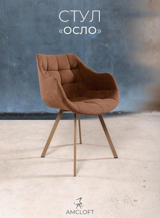 Photo 2025 09 30 23 46 11