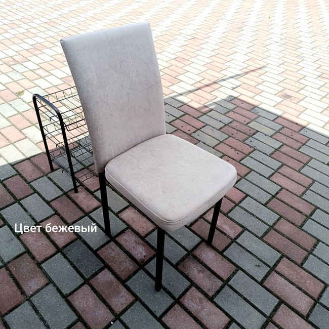 Photo 2025 11 19 11 24 32