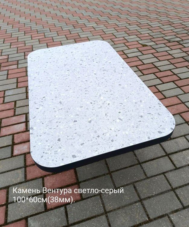 Photo 2025 11 19 11 11 20