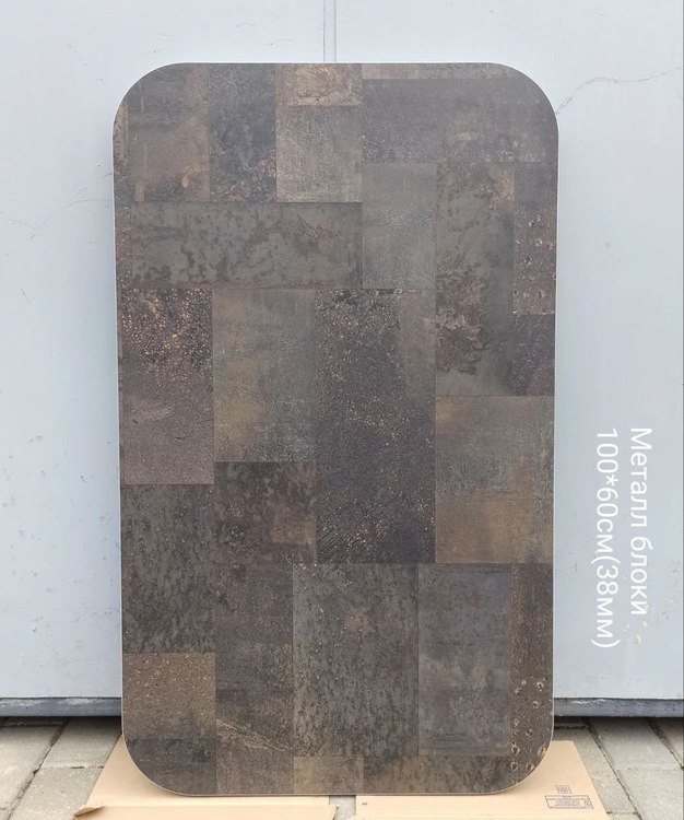 Photo 2025 11 19 11 14 33