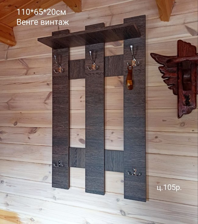 Photo 2025 11 19 15 34 02