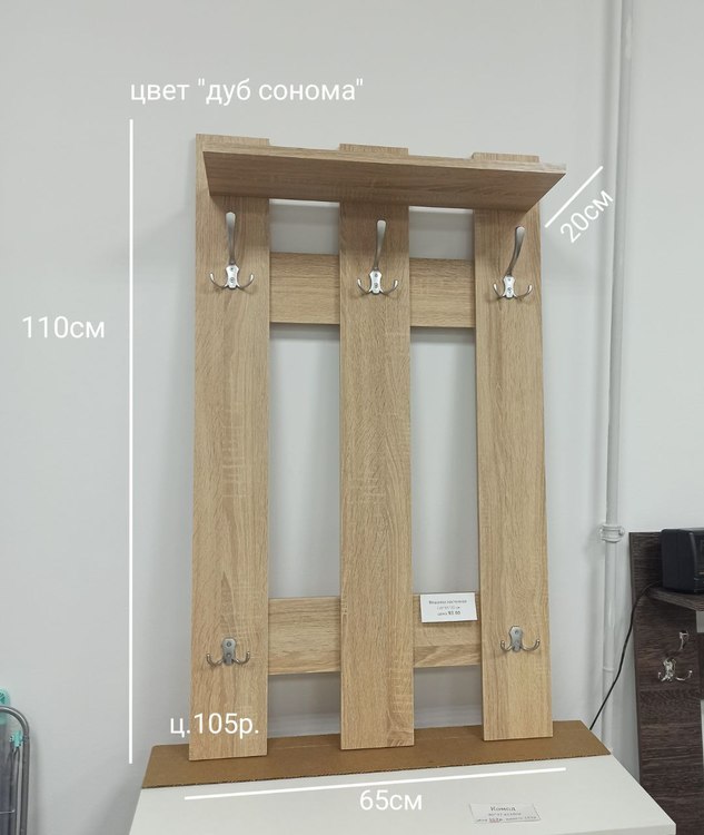 Photo 2025 11 19 15 42 22