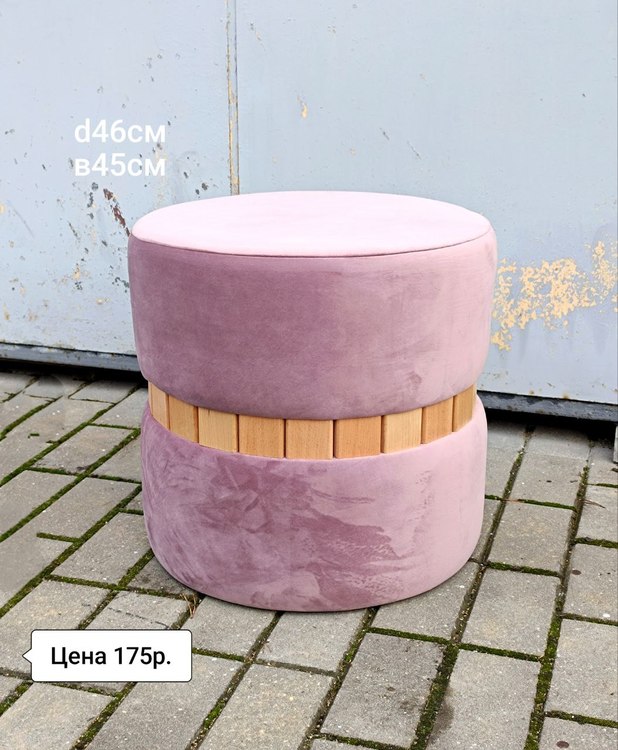 Photo 2025 11 13 16 18 28