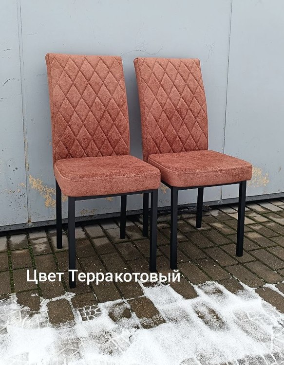 Photo 2025 11 27 16 49 59