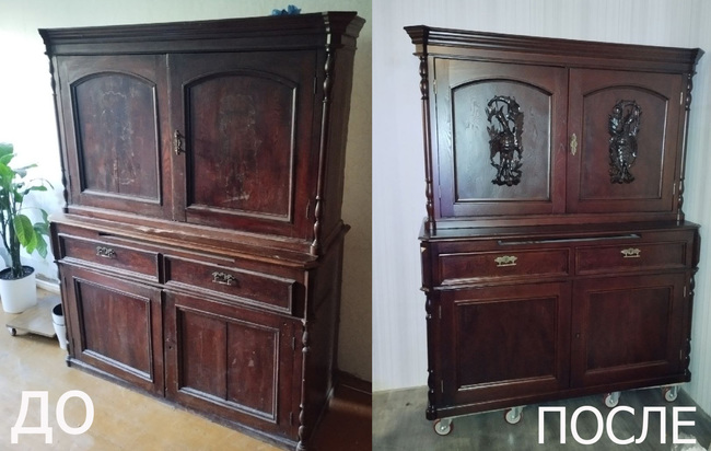 %d0%91%d0%b5%d0%b7 %d0%b8%d0%bc%d0%b5%d0%bd%d0%b8 1