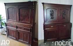 %d0%91%d0%b5%d0%b7 %d0%b8%d0%bc%d0%b5%d0%bd%d0%b8 1