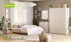 %d0%9c%d0%be%d0%b4%d0%b5%d0%bd%d0%b0 %d0%bf%d0%b5%d1%80%d1%81 %d0%b6%d0%b5%d0%bc%d1%87%d1%83%d0%b3 %d0%bd%d0%be%d0%b2 %d0%bb%d0%be%d0%b3%d0%be