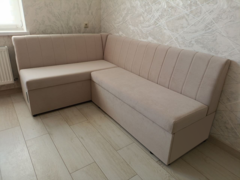 %d1%80%d0%b0%d1%84.3 %d1%81%d0%be %d1%81%d0%bf%d0%b0%d0%bb%d1%8c%d0%bd %d0%bc%d0%b5%d1%81%d1%82%d0%be%d0%bc %d0%b3%d0%bb%d0%b0%d0%b2%d0%bd.%d1%84%d0%be%d1%82%d0%be 