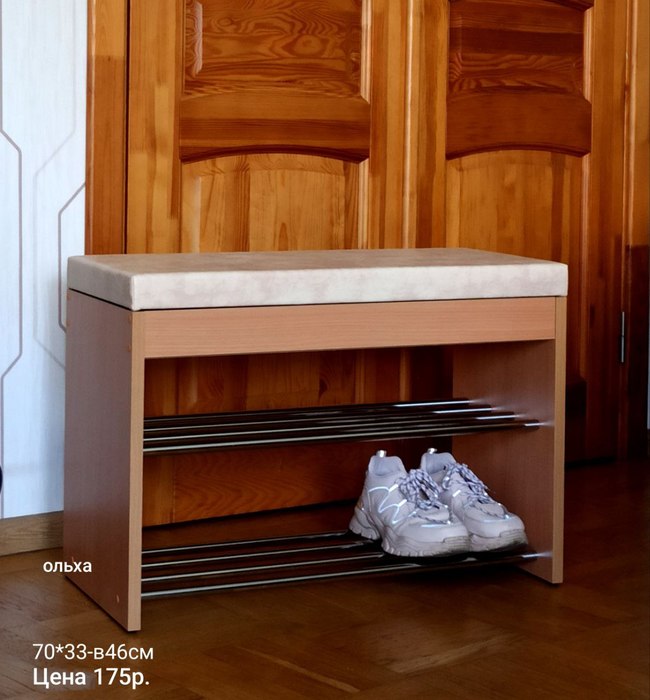 Photo 2026 03 09 11 03 14