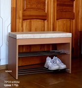 Photo 2026 03 09 11 03 14