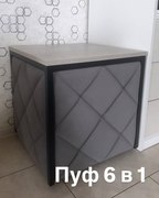 Photo 2026 02 17 14 16 00 %282%29