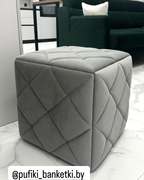 Photo 2026 02 17 14 17 45