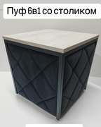 Photo 2026 02 17 14 19 18