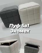 Photo 2026 02 17 14 38 36