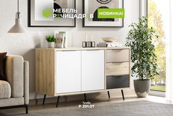 %d0%a2%d1%83%d0%bc%d0%b1%d0%b0