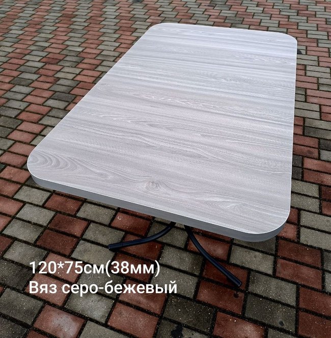 Photo 2026 02 18 20 00 43