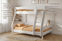 Photo 2026 02 23 11 56 16