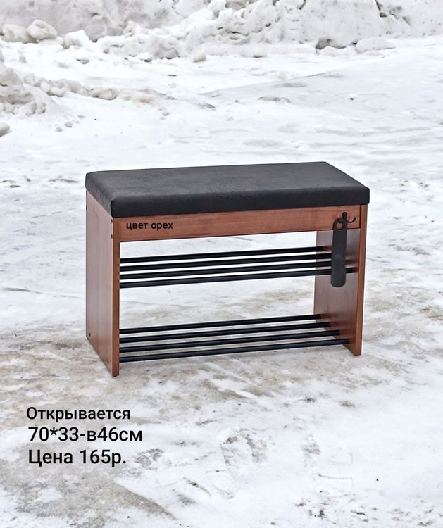 Photo 2026 02 22 20 17 42