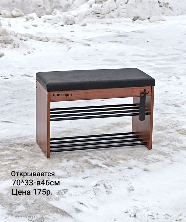 Photo 2026 03 09 11 01 10 %282%29