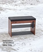 Photo 2026 02 22 20 17 42