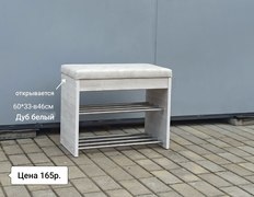 Photo 2026 03 09 13 52 09