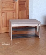 Photo 2026 03 16 18 58 13