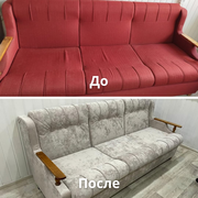 %d0%9f%d0%be%d1%81%d0%bb%d0%b5