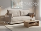 Kupit divan toronto v minske kupit divan minsk divan dlya sna minsk divan dlya sna divan dvuhmestnyj divan trekhmestnyj divan krovat kupit divan krovat 1 1