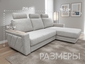 Kupit divan verona lyuks v minske kupit divan minsk divan dlya sna minsk divan dlya sna divan dvuhmestnyj divan trekhmestnyj kupit divan krovat 2
