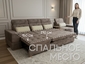 Kupit divan grand v vitebske kupit divan vitebsk divan dlya sna vitebsk divan dlya sna divan dvuhmestnyj divan trekhmestnyj divan krovat kupit divan krovat 300