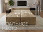 Kupit divan pingvin 2 20 v vitebske kupit divan vitebsk divan dlya sna vitebsk divan dlya sna divan dvuhmestnyj divan trekhmestnyj kupit divan krovat 2