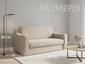 Kupit divan siti 1 120 v minske kupit divan minsk divan dlya sna minsk divan dlya sna divan dvuhmestnyj divan trekhmestnyj divan krovat kupit divan krova