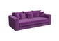 Divan prjamoj medison fioletovyj velvet